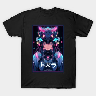 Anime Cat Girl | Quality Anime Design | Chibi Cat Girl Miaw | Manga Anime Art T-Shirt